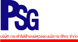 Phongsuwan Gondola Service (Thai) Co Ltd