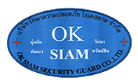 OK Siam Service