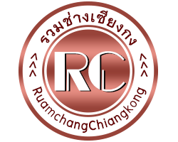 Ruamchang Chiangkong Shop