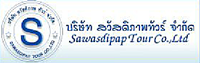 Sawasdipap Tour Co Ltd