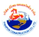 Pathumthani Construction Contractor