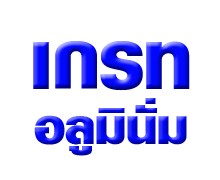 Great Aluminum Co Ltd