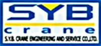 ติดตั้งเครนโรงงาน ติดตั้งเครนอุตสาหกรรม 