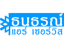 ธนธรณ์ แอร์ เซอร์วิส ชุมพร