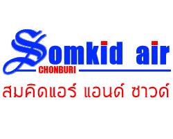 Somkid Air & Sound Chonburi