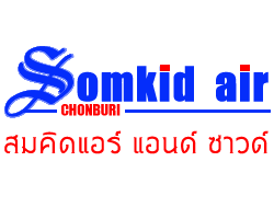 Somkid Air &amp; Sound Chonburi