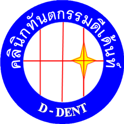 D-Dent Dental Clinic