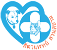 Suan Siam Veterinary