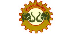 โรงงานสิทธิพร รับผลิต และจำหน่ายเครื่องมือช่างอุปกรณ์การเกษตรราคาถูก เน้นคุณภาพ โดยช่างมีประสบการณ์มากกว่า 10 ปี  