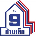 กม 9 ค้าเหล็ก อุดรธานี