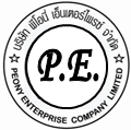 บริษัท พีโอนี เอ็นเตอร์ไพรซ์ จำกัด