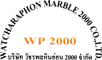 Wacharaphon Marble 2000