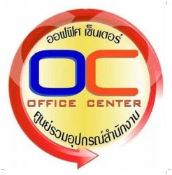 Office Center Shop