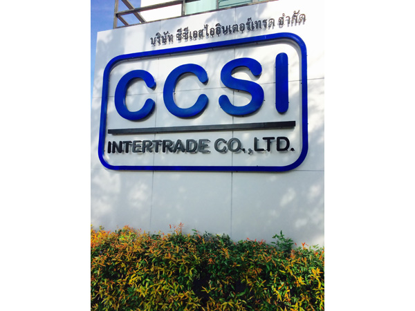 Ccsi intertrade Co Ltd