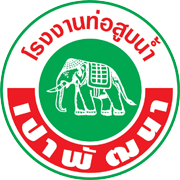 เปาพัฒนา โรงงานท่อสูบน้ำ