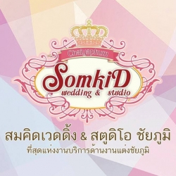 Somkid Wedding Studio