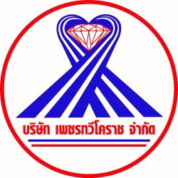 บริษัท เพชรทวีโคราช จำกัด