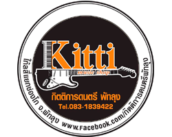 Kitti Music