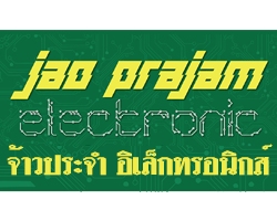 Jao Prajam Electronic Co Ltd