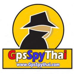 บริษัท รักษาความปลอดภัย ไทยซีคอม จำกัด (สาขาหลักภาคตะวันออกเฉียงเหนือ)