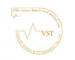 บริษัท เวนคอน ซัพพลาย แอนด์ เทคโนโลยี จำกัด