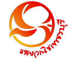 Saengvanich Phetchaburi Part., Ltd.