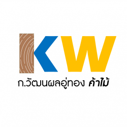 โรงไม้ สุพรรณบุรี จำหน่ายไม้แปรรูป ไม้แบบ ไม้อัด ทั้งปลีกและส่งราคาโรงงาน เน้นไม้คุณภาพดี มีไม้ให้เลือกหลากหลาย