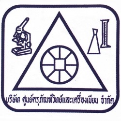 Soun Karupanvit & Kruang-Kian Co Ltd