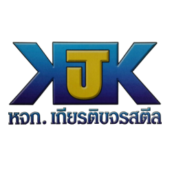 Steel shop TIS. Hat Yai - Kiatkachon Steel