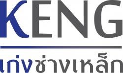 เก่งช่างเหล็ก ภูเก็ต