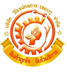 Wirot Konlakan Phiao Co., Ltd.
