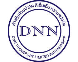 DNN TRANSPORT PART., 