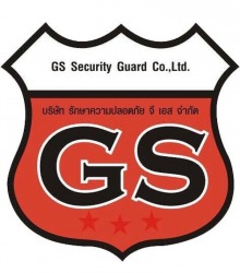 GS Security guard Co.,Ltd.