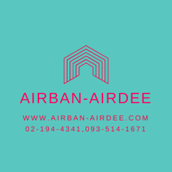 Airban-Airdee Ordinary Partnerships