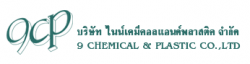 โรงงานผลิตสีนาโน