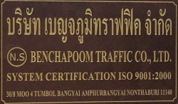 Benchapoom Traffic Co., Ltd.