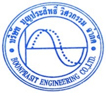 Boonprasit Engineering Co Ltd