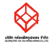 Glong Pat Sa Du Heng Heng Co., Ltd.