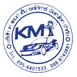 K and M Autocar Phitsanulok Co., Ltd.