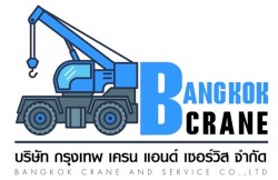 Crane for Rent Bangkok Crane and Service