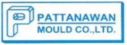 Pattanawan Mould Co., Ltd.