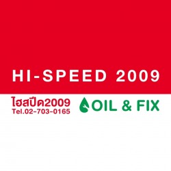 Hispeed 2009 Group Co., Ltd.