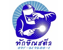 ร้านเหล็ก ตรัง ทักษิณสตีล