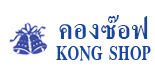 Kong Shop