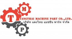 โรงงานรับผลิตแม่พิมพ์โลหะปทุมธานี  รับสร้างแม่พิมพ์ปั๊มโลหะ รับจ้างผลิตชิ้นส่วนแม่พิมพ์ Part Mould งานJIG&Fixtureโทร 095-8170886