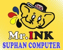 Computer shop Suphanburi - Mr. Ink Suphan Computer