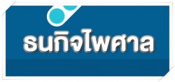 jirasak.jongsung@gmail.com