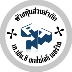 รับติดตั้งกล้องวงจรปิด พิษณุโลก - เอ.เอ็น.ที เทคโนโลยี เซอร์วิส