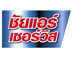  บริการซ่อมแอร์ทุกอาการ ซ่อมได้ทุกรุ่นทุกยี่ห้อ รับงานซ่อมแอร์ด่วนพื้นที่ กรุงเทพ ฝั่งธน นนทบุรี รับประกันงาน 1 เดือน ล้างแอร์