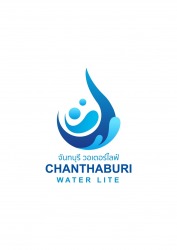 Chanthaburi Water Light